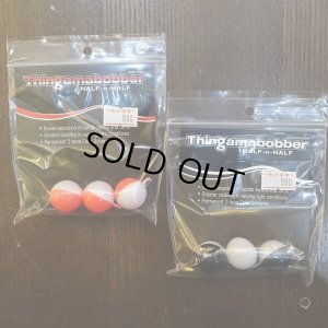 画像1: 【WestWater】Thingama bobber Half and Half 3/4" 3Pack