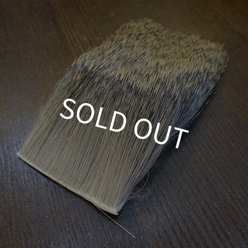 画像2: 【NATURES SPIRIT】SPINNING DEER HAIR (2)