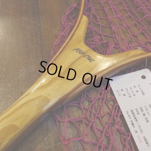 画像4: 【FISH-OWL】SL550 ロングハンドルネット No.800