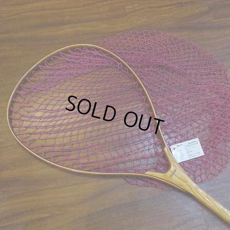 画像3: 【FISH-OWL】SL550 ロングハンドルネット No.800 (3)