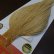 画像2: 【Whiting】ROOSTER CAPE Bronze Grade - BARRED MED GINGER No.1 (2)