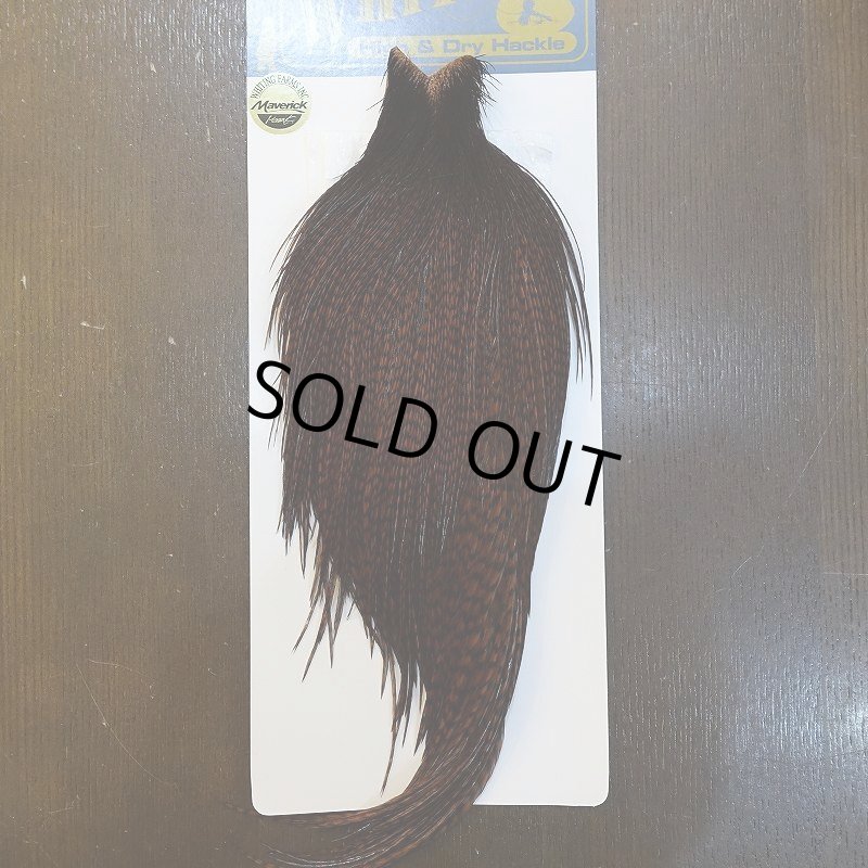 画像1: 【WHITING】High & Dry ROOSTER Cape - Dyed Grizzly Coachman Brown No.4 (1)