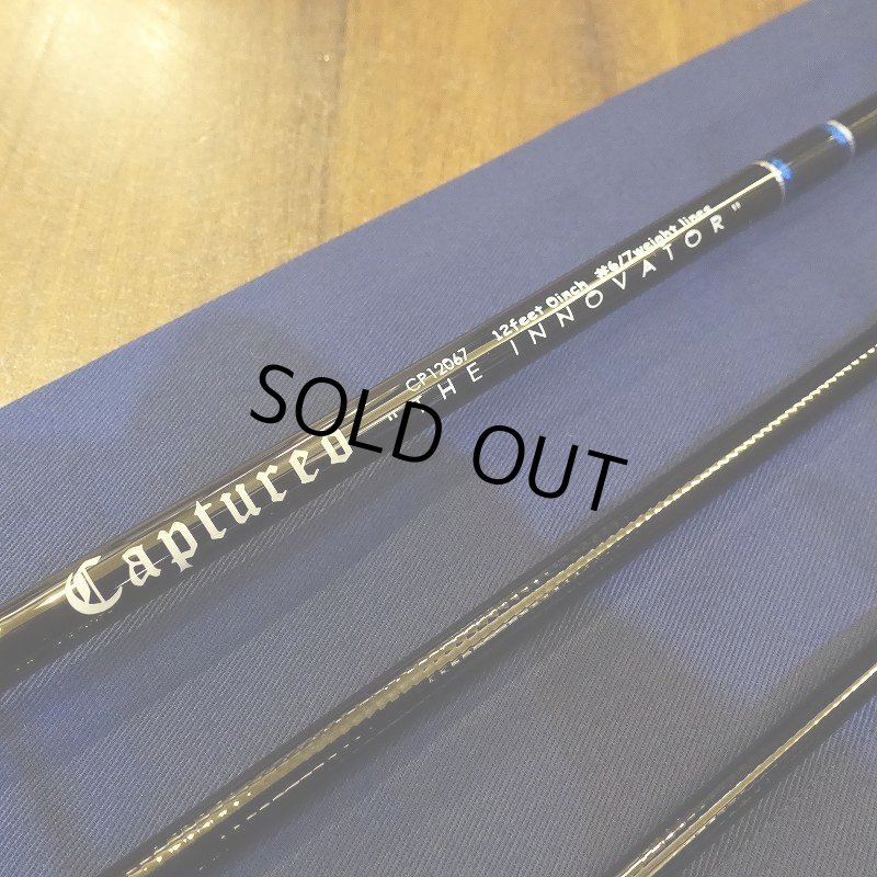 画像2: 【Captured】CP12067 INNOVATOR 12'0" #6/7 (2)