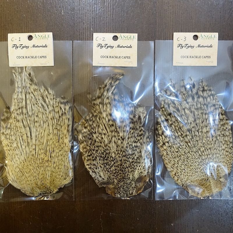 画像1: 【ANGLE】インドコックハックルケープ(クリー)