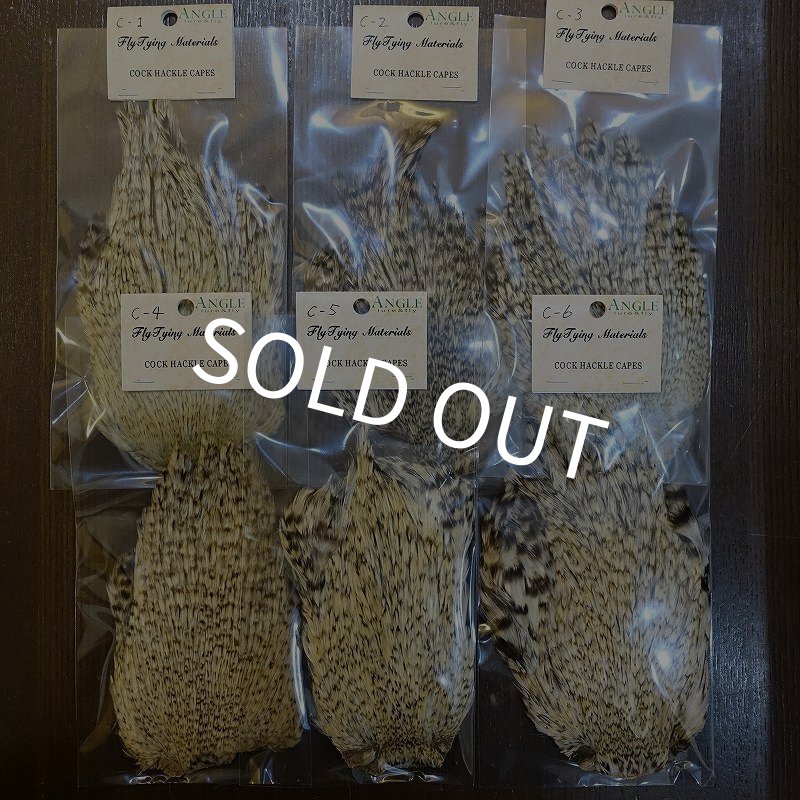 画像1: 【ANGLE】インドコックハックルケープ（クリー） (1)