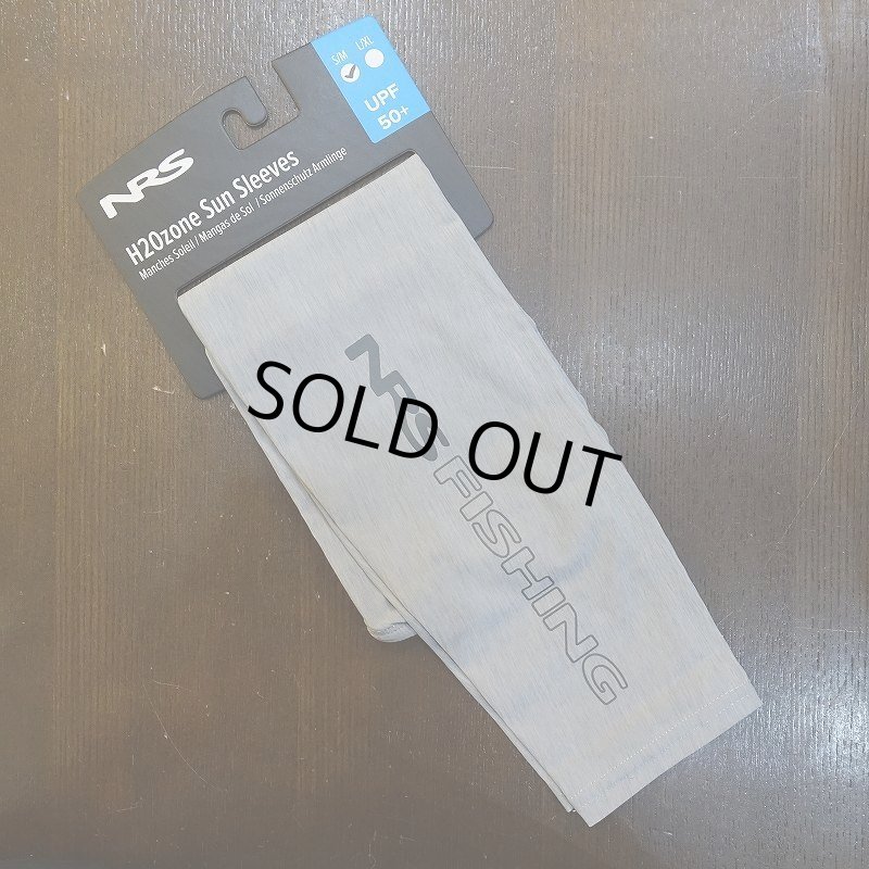 画像1: 【NRS】H2Ozone Sun Sleeves - Quarry (1)