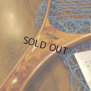 画像5: 【FISH-OWL】カーブネット C460 内径46cm No.866