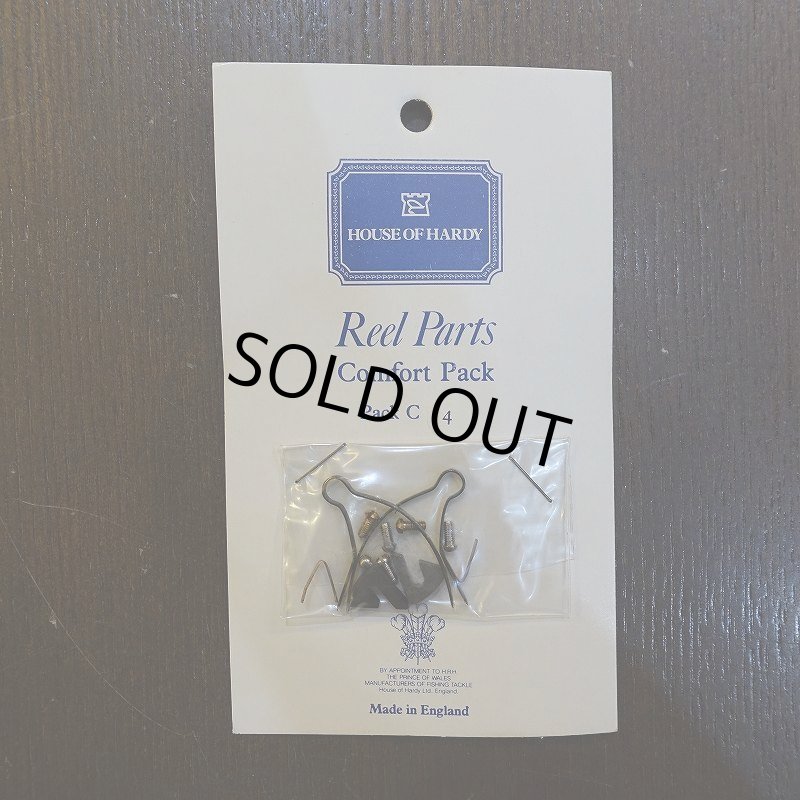 画像1: 【HARDY】Comfort Pack C4 (1)