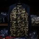 【SIMMS】Lightweight Baselayer Top - CX WOODLANDCAMO #US-XL(SALE)