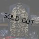 【SIMMS】Lightweight Baselayer Top - CX WOODLANDCAMO #US-XL(SALE)