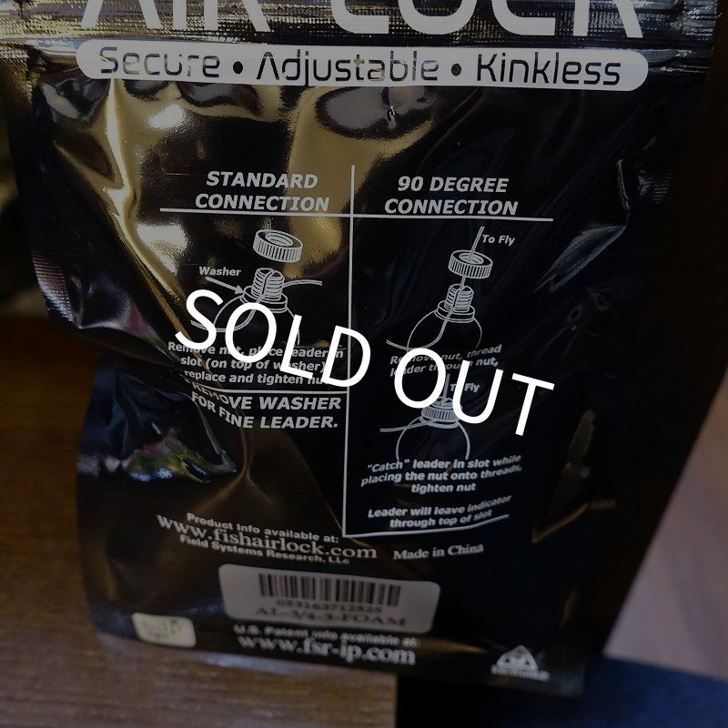 画像2: 【ECHO】AIR-LOCK indicator (2)