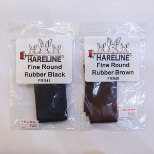 画像1: 【HARELINE】Fine Round Rubber Leg