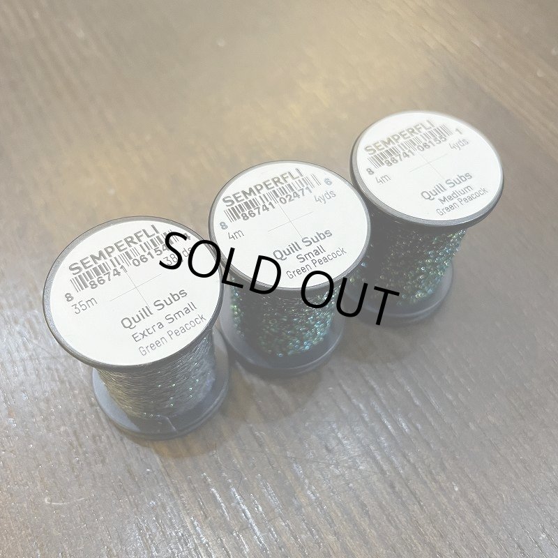 画像1: 【Semperfli】ピーコック フラットブレイド ティンセル (1)