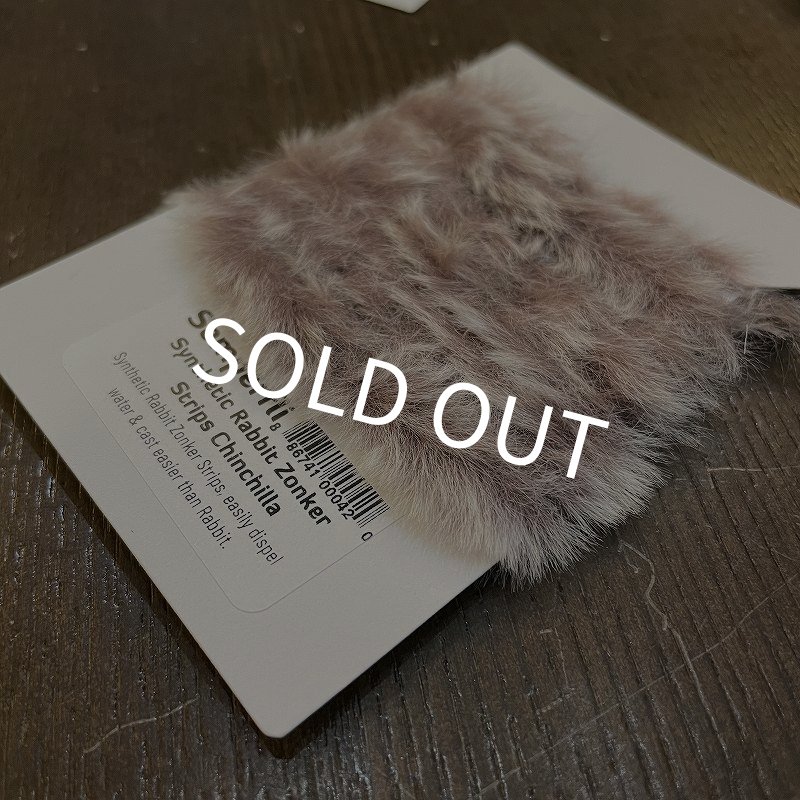 画像2: 【Semperfli】ワビット ゾンカー (2)