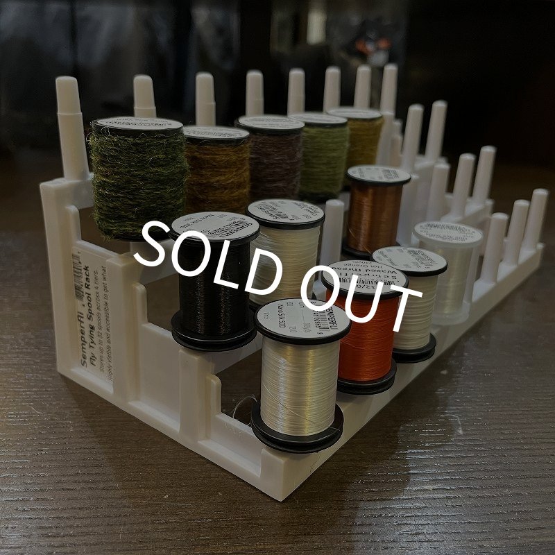 画像2: 【Semperfli】マルチ スプールラック (2)