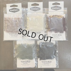 画像1: 【Semperfli】ワビット ゾンカー