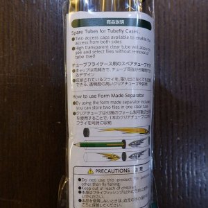 画像2: 【C&F】FSA-ST/L Long Spare Tubes for Tube Fly Cases/3Pack