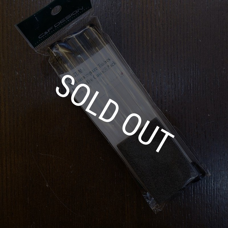 画像1: 【C&F】FSA-ST/M Medium Spare Tubes for Tube Fly Cases/3Pack (1)