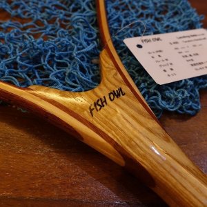 画像5: 【FISH-OWL】ストレートネット S450 内径 45cm No.1360