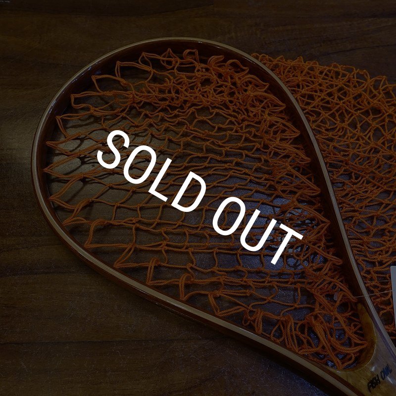 画像3: 【FISH-OWL】ストレートネット S300 内径 30cm No.1237 (3)