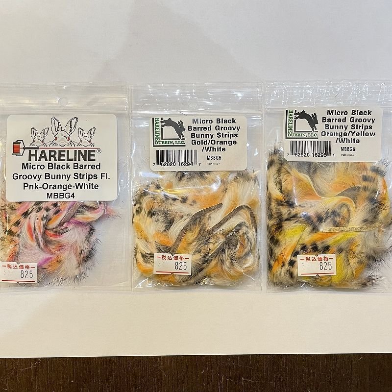 画像1: 【HARELINE】Micro Black Barred Groovy Bunny Strips
