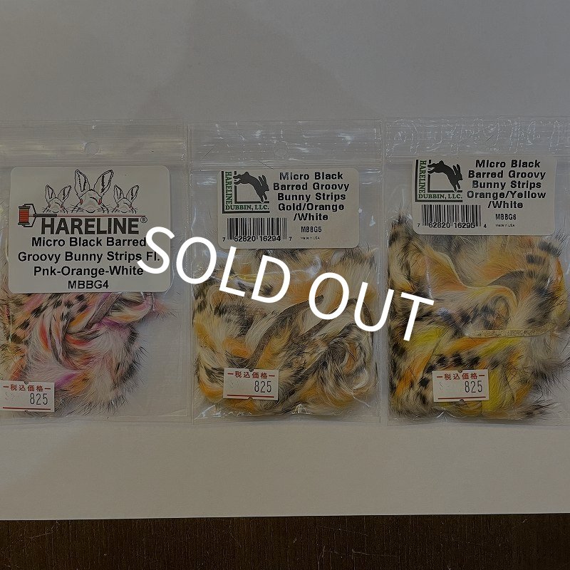 画像1: 【HARELINE】Micro Black Barred Groovy Bunny Strips (1)