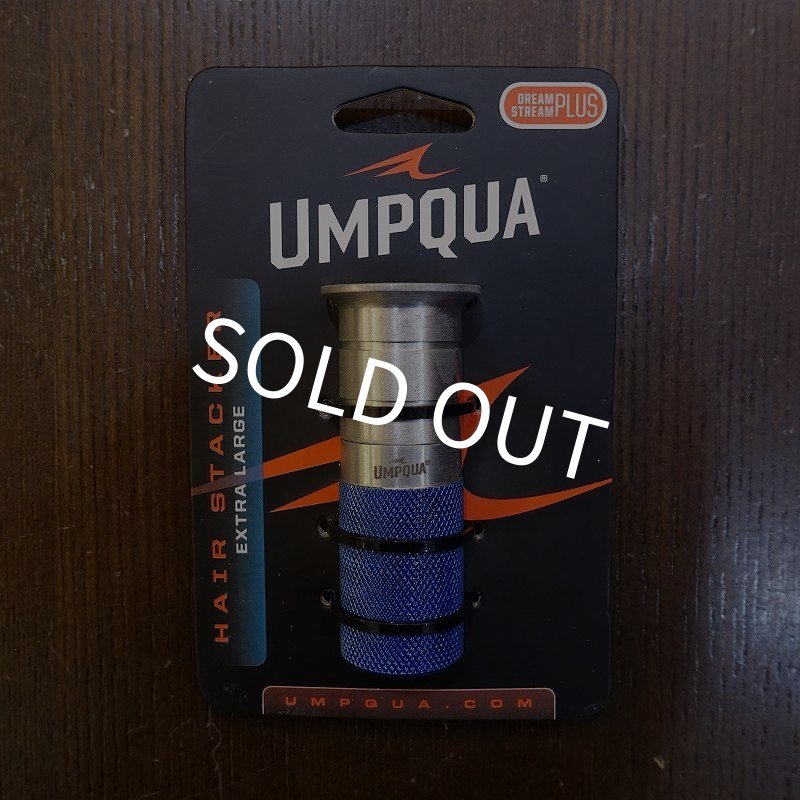 画像1: 【アンプカ】ドリームストリーム XLヘアスタッカー (1)