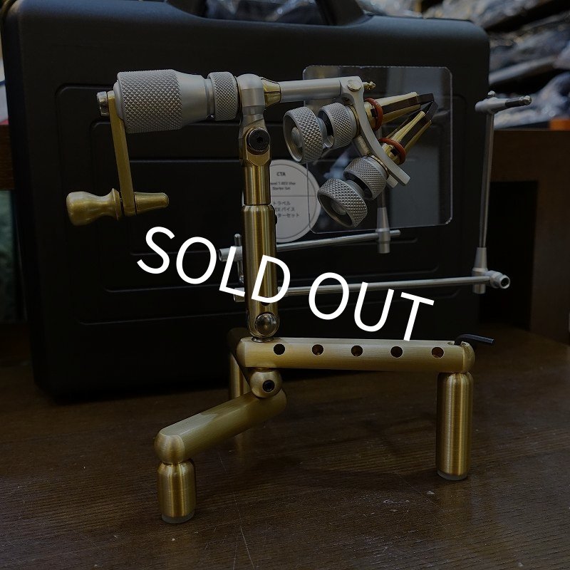 画像1: 【Cottarelli】コッタレリ - トラベルT-REXバイス・限定スペシャルセット (1)