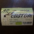 画像4: 【ANGLE】 AR CUSTOM  ランディングネット BROOK (4)