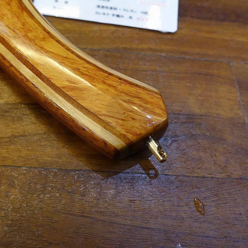 画像3: 【FISH-OWL】カーブネット C350 内径35cm No.1444 (3)