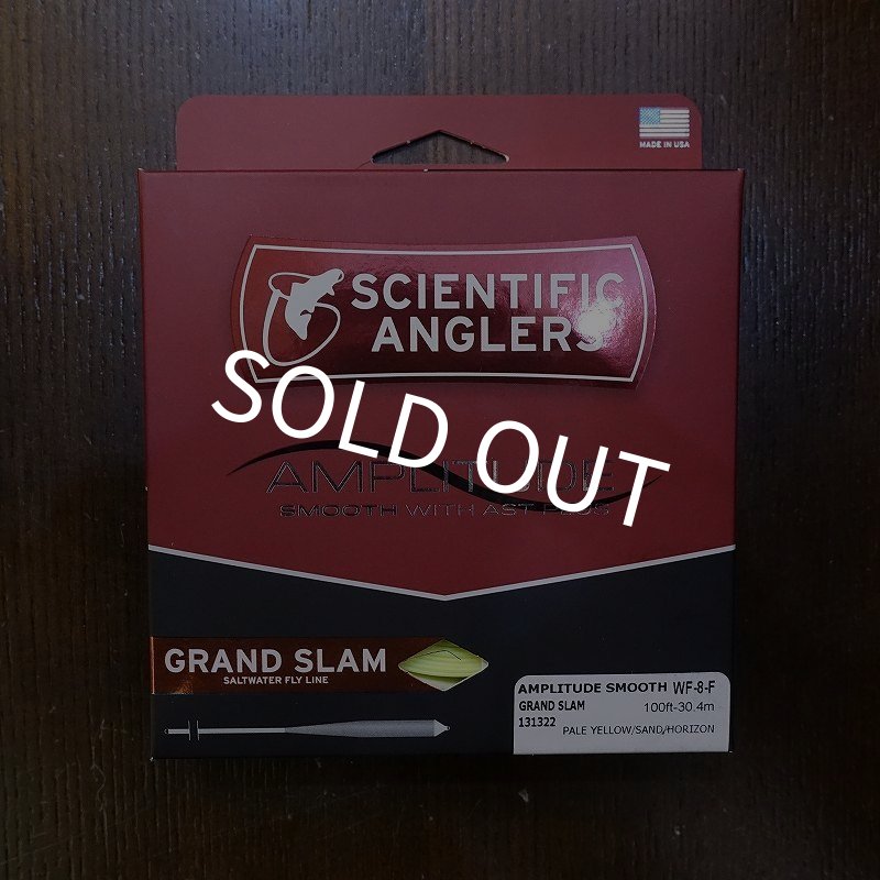 画像1: 【SA】アンプリチュードスムーズ グランドスラム (1)