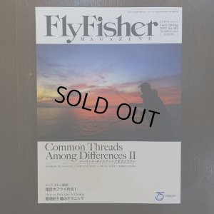 画像1: 【つり人社】FLY FISHER（フライフィッシャー）2022年3月号