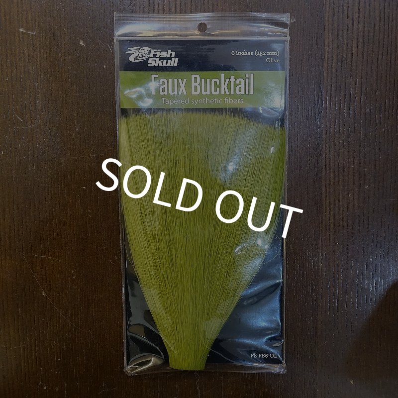 画像1: 【FishSkull】Faux Bucktail(バックテール) (1)