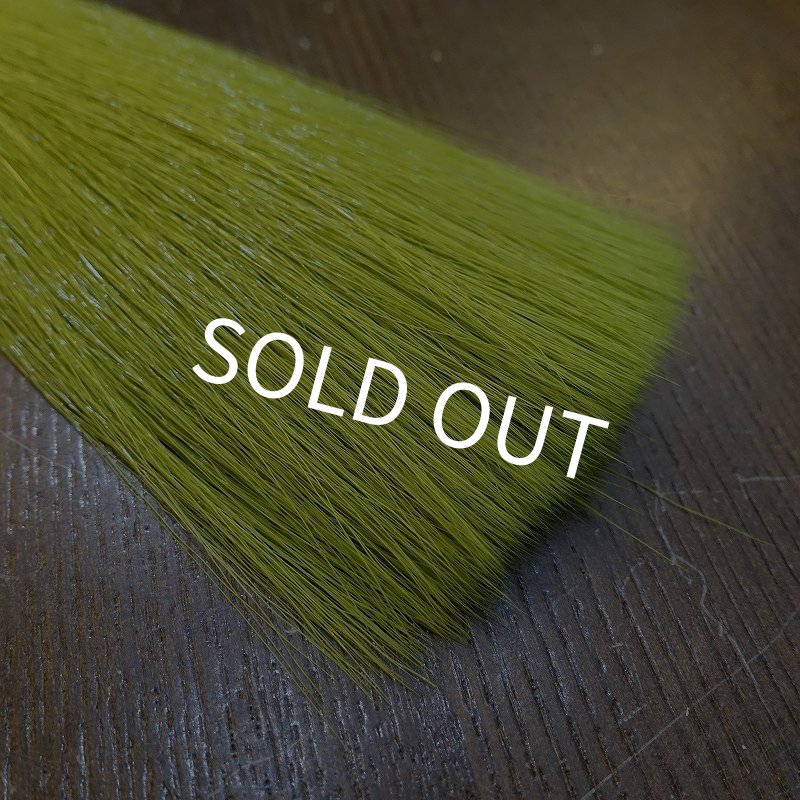 画像2: 【FishSkull】Faux Bucktail(バックテール) (2)