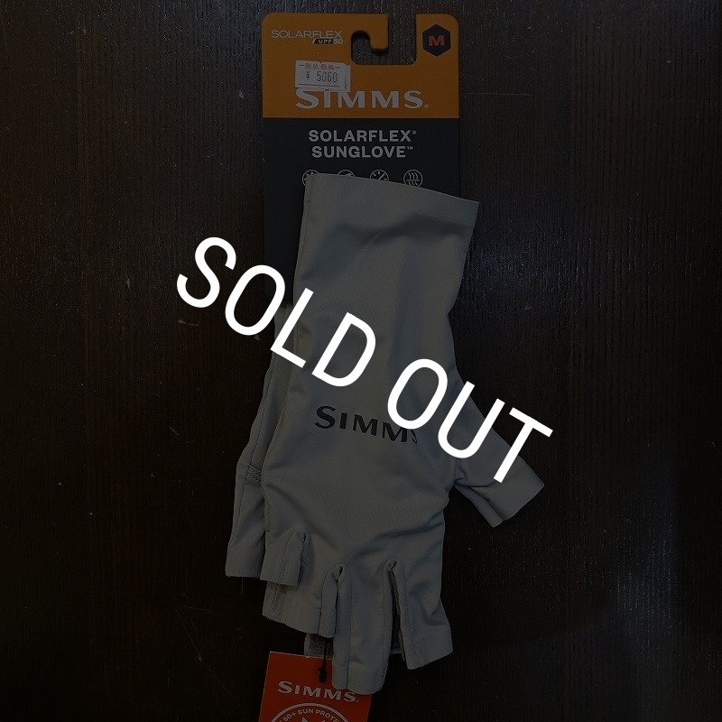 画像1: 【SIMMS】Solarflex Sun Glove - Sterling(SALE) (1)