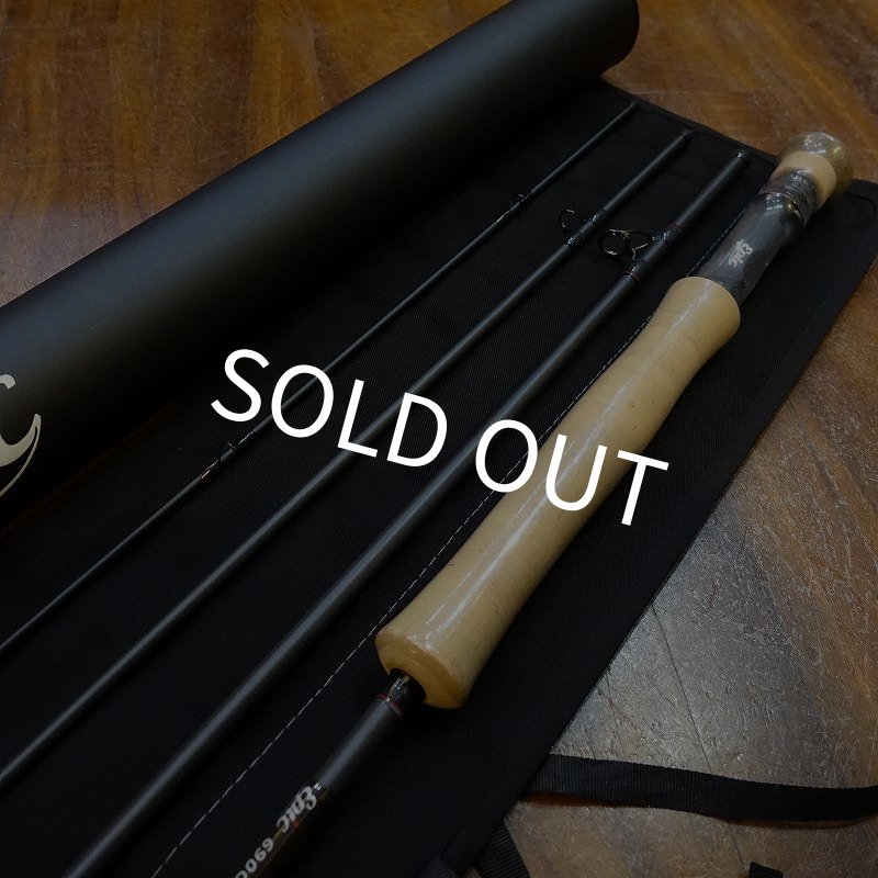 画像5: 【Epic】690G Graphene Reference - Black (5)