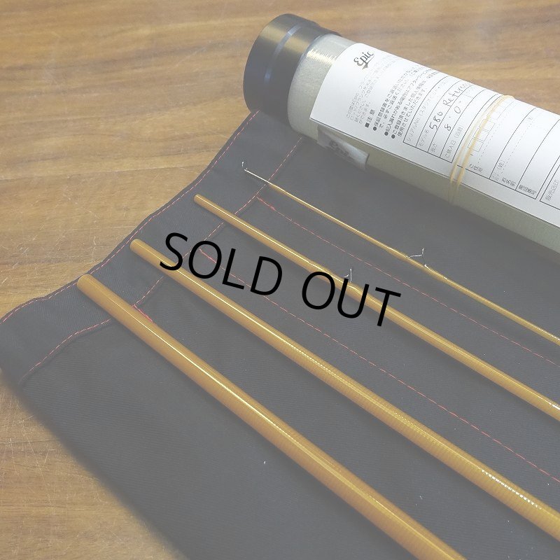 画像5: 【Epic】FastGlass II 580 Reference - Amber (5)