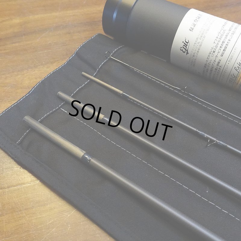 画像5: 【Epic】590G Graphene Reference - Black (5)