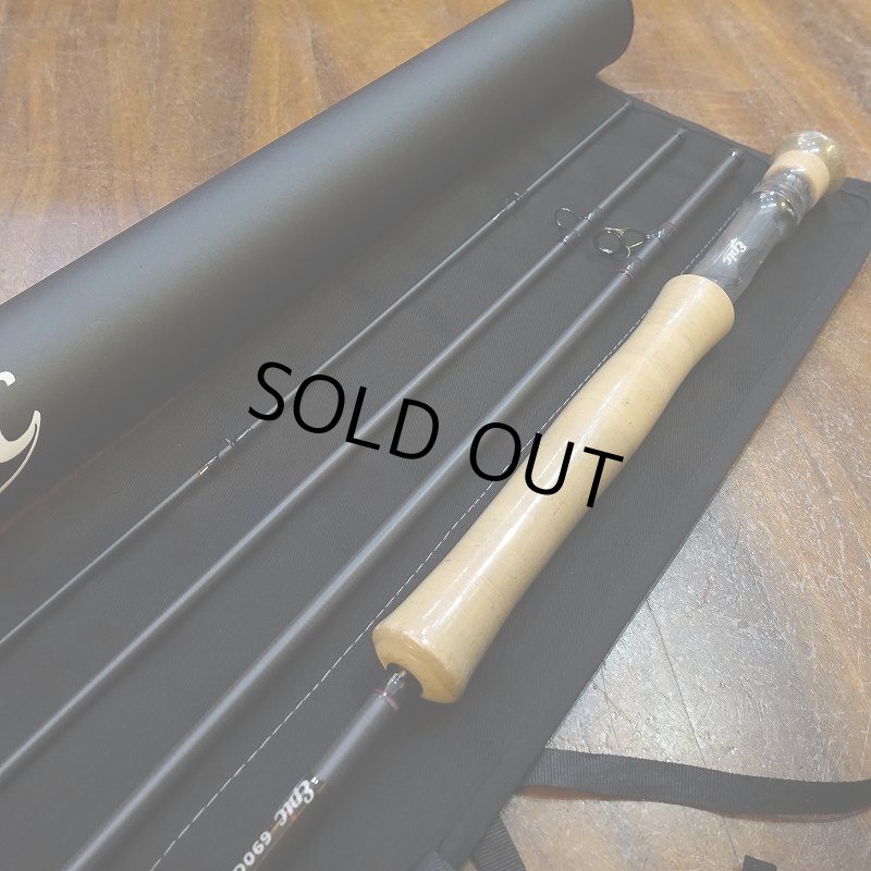 画像7: 【Epic】590G Graphene Reference - Black (7)