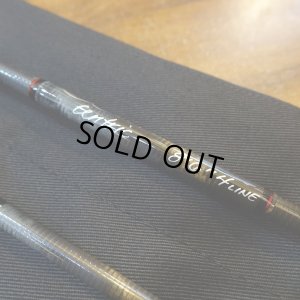 画像2: 【Scott】Centric 8'6'' #4 854-4