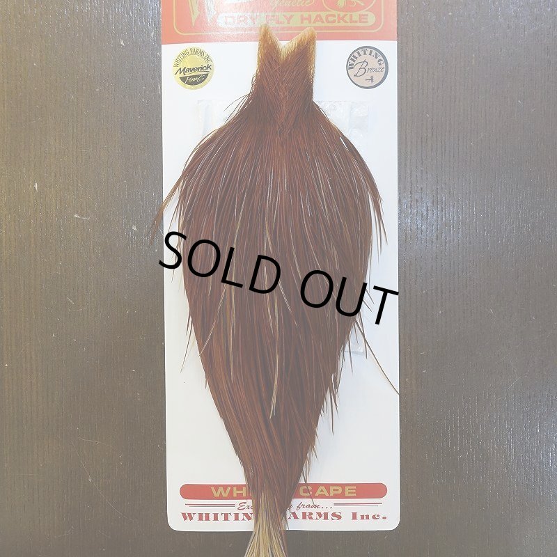 画像1: 【Whiting】ROOSTER CAPE Bronze Grade - NA BROWN No.2 (1)