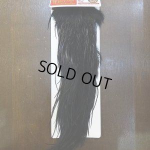 画像1: 【WHITING】ROOSTER SADDLE Bronze Grade - Black No.3 #16