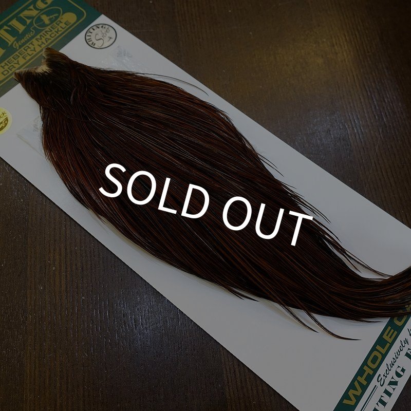 画像2: 【WHITING】Hebert ROOSTER CAPE Silver grade - Furnace (2)