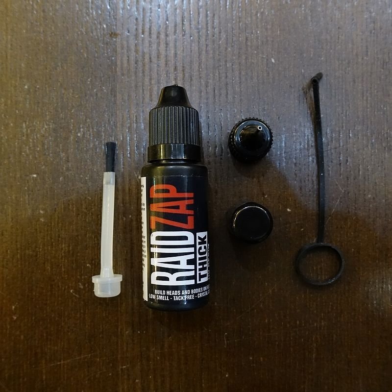 画像1: 【RAIDZAP】Thick (1)