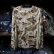 画像1: 【SIMMS】SOLARFLEX LS CREWNECK PRINT - WOODLAND CAMO SANDBAR(SALE) (1)