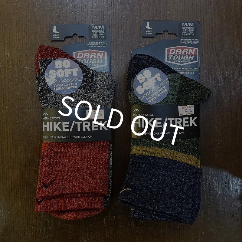 画像1: 【DARN TOUGH】M's 5004 レンジャー マイクロクルー ミッドウェイト クッション (1)