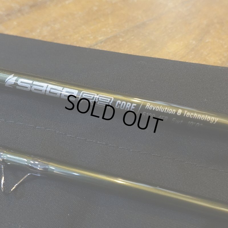 画像2: 【SAGE】R8 CORE 10'0" #5 5100-4FB (2)