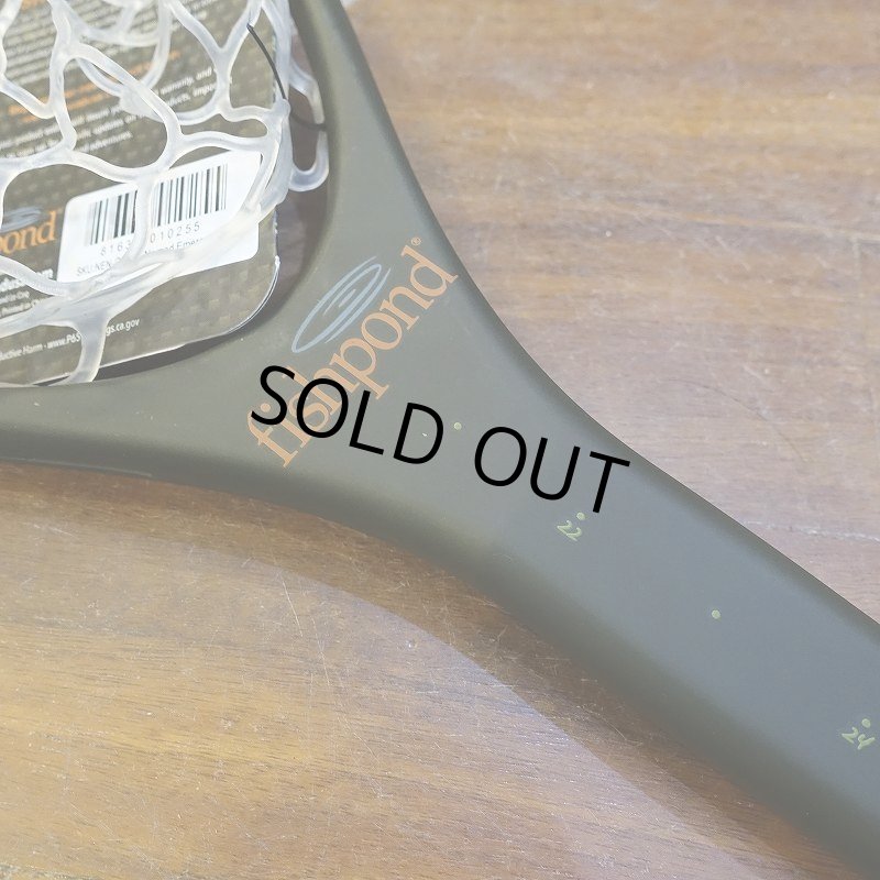 画像4: 【Fishpond】ノマド イマージャーネット(オリジナル) (4)