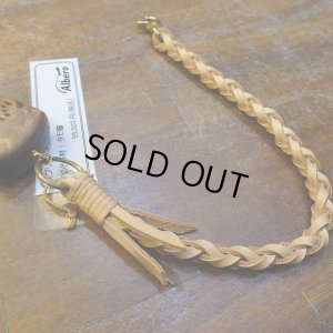 画像3: 【Albero】本流 湖用 スプリングネット ロング No.3(当店特注品)