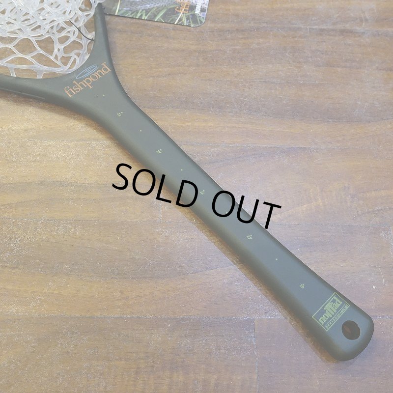 画像2: 【Fishpond】ノマド イマージャーネット(オリジナル) (2)